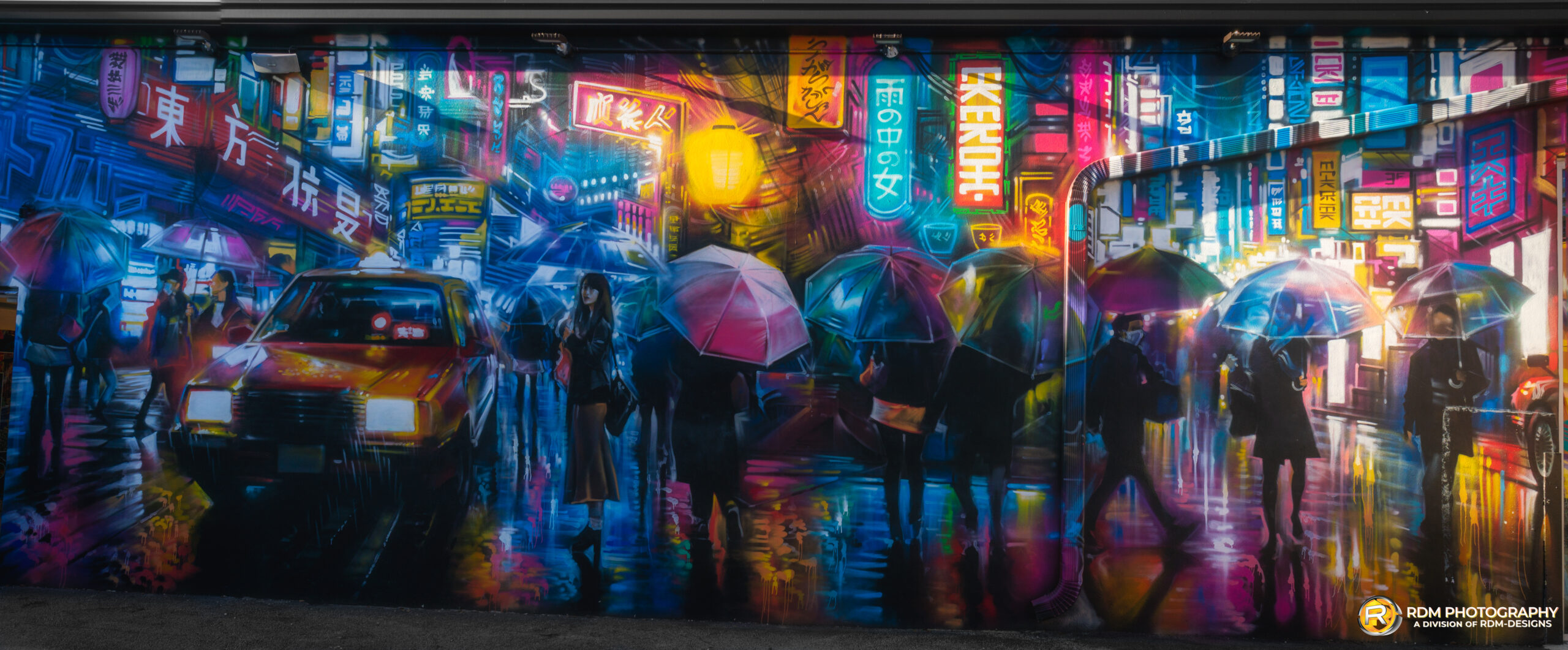 Miami — fine art landscape photography by RDM Designs